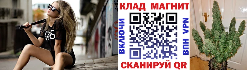 Гашиш Заполярный