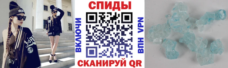 Купить  Заполярный  АМФЕТАМИН VHQ 