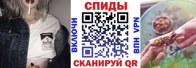 Бутират жидкий экстази  Купить где  Заполярный 
