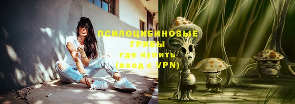 мефедрон мука Козельск