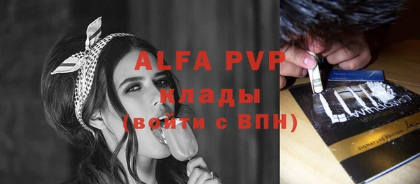 тгк Козловка