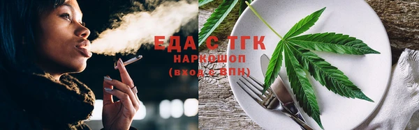 бошки Коряжма