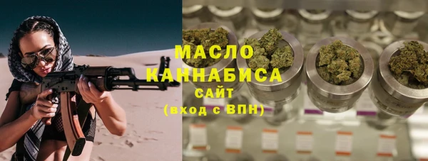 мефедрон мука Козельск