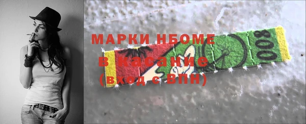 мефедрон мука Козельск