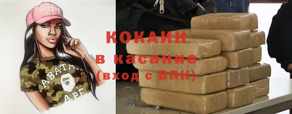 тгк Козловка