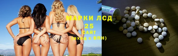 2c-b Кодинск