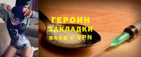 бошки Коряжма