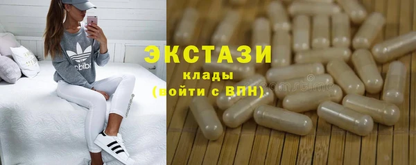 2c-b Кодинск