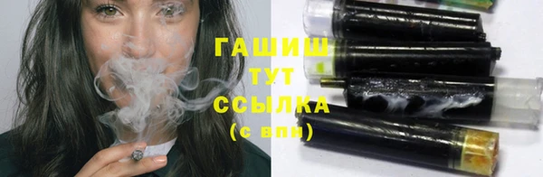 МДМА Корсаков