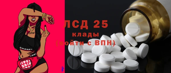 мефедрон мука Козельск