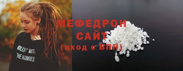 2c-b Кодинск