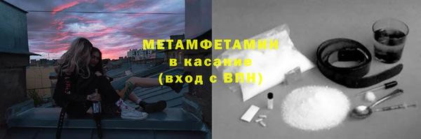 тгк Козловка