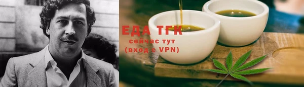 ешки Костерёво
