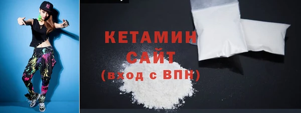 2c-b Кодинск