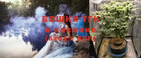 МДМА Корсаков