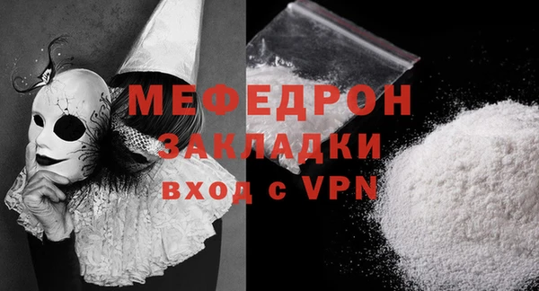 бошки Коряжма