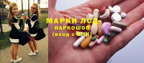 тгк Козловка