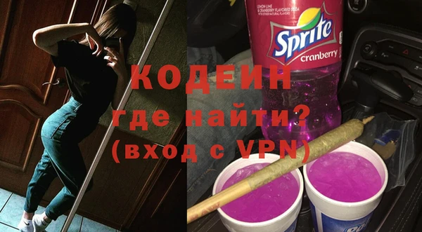 ешки Костерёво