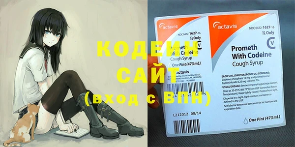 тгк Козловка