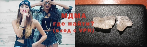 мефедрон мука Козельск