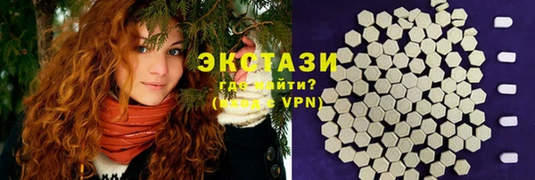 тгк Козловка