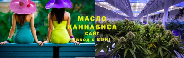 мефедрон мука Козельск