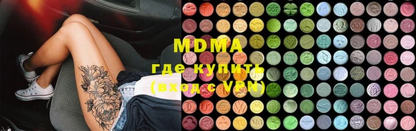 2c-b Кодинск