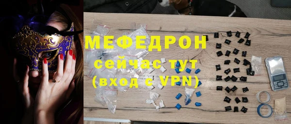 бошки Коряжма