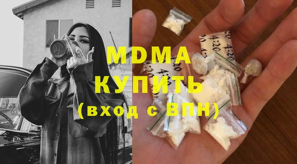 мефедрон мука Козельск