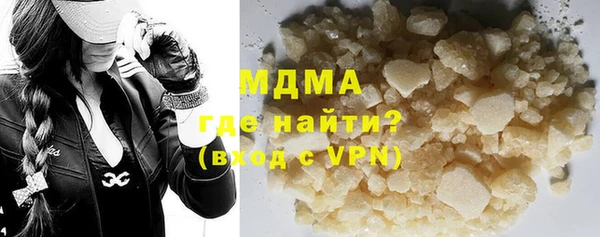 мефедрон мука Козельск