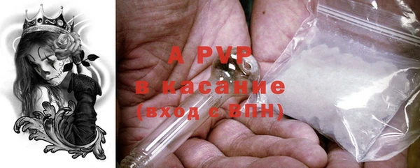 2c-b Кодинск