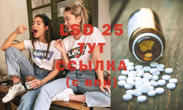 тгк Козловка