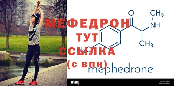 ешки Костерёво