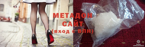 мефедрон мука Козельск
