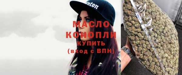 тгк Козловка