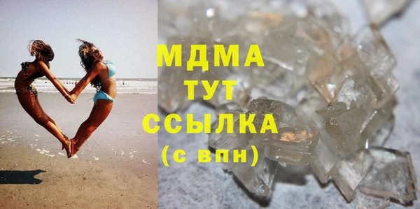 2c-b Кодинск