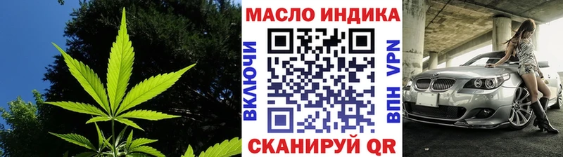 Купить закладки  Заполярный  Дистиллят ТГК Wax 